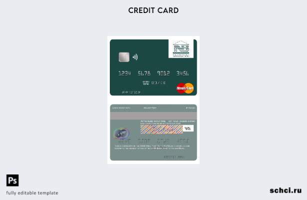 цифровая загрузка шаблона мастер карты SKNA Bank Сент Китс и Невис